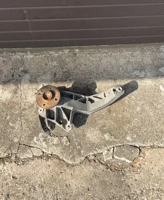Other rear suspension part