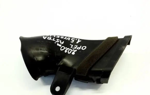 Opel Astra K Air intake duct part 39087140