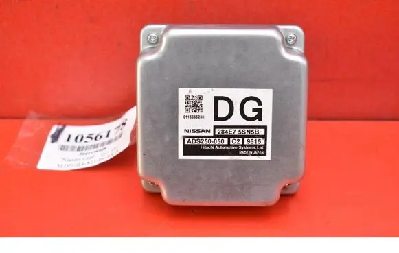 Nissan Leaf I (ZE0) Engine control unit/module ECU 284E75SN5B