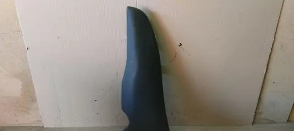 Seat trim