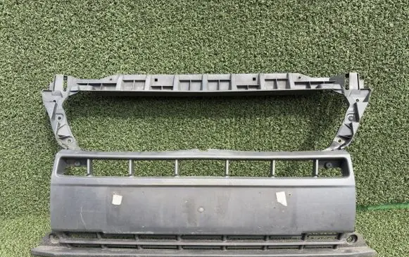 Front bumper