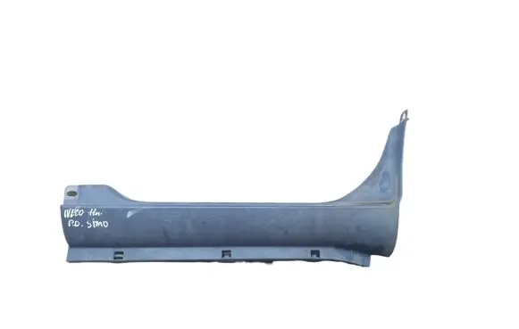 Iveco Daily 5th gen Sill 504160333