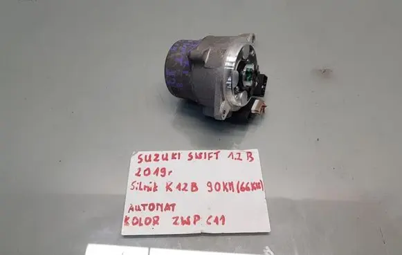 Suzuki Swift III Steering wheel axle 31390-53R00