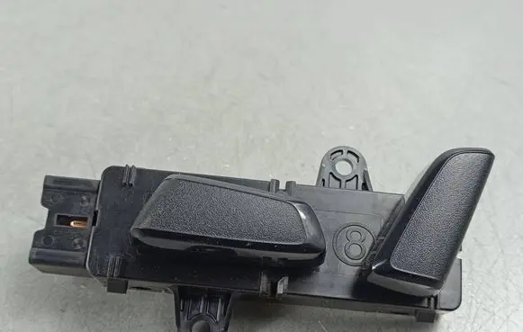 Mitsubishi Outlander IV Seat control switch