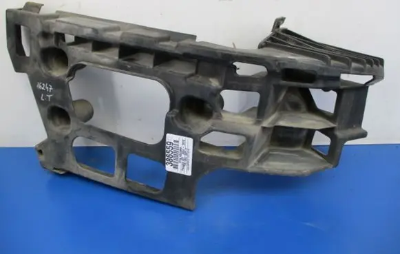 Peugeot 407 Front bodywork piece 9647553780