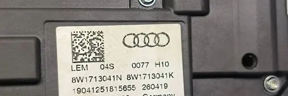 Audi A4 S4 B9 8W Gear shift rod 8W1713041N