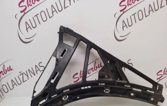 Porsche Cayenne (92A) Front bumper mounting bracket 7P5807178