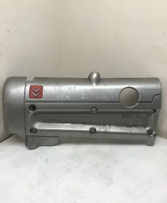Citroen Xsara Picasso Engine cover (trim)