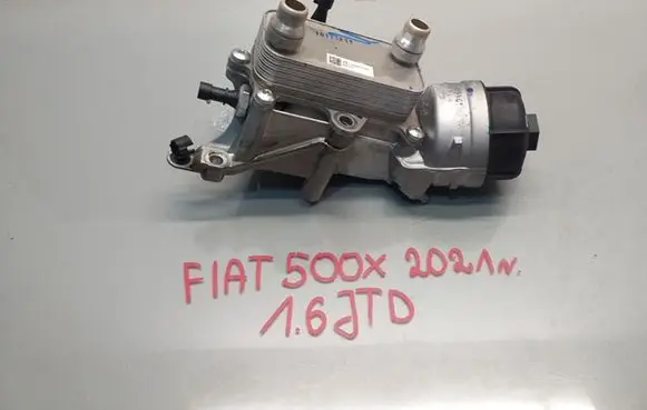 Fiat 500X Other engine part 
