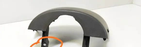 Steering wheel column trim