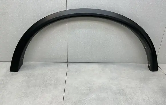Nissan X-Trail T32 Rear fender molding trim 788614CE1A