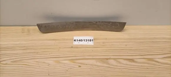 Mini Cooper Countryman F60 Rear sill trim cover 740637207