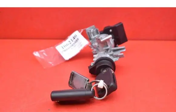Skoda Rapid (NH) Ignition lock 1K0905851