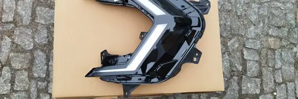 Renault Clio VI LED Daytime headlight 266051381R