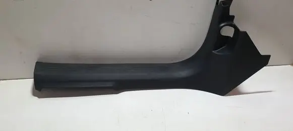 Volvo XC40 Front sill trim cover 31469223