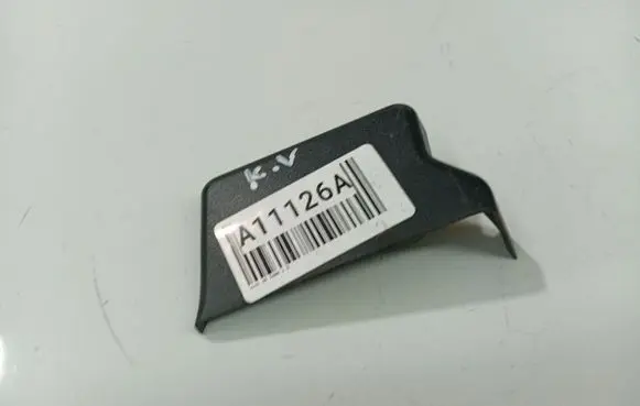 Audi A6 S6 C6 4F Other interior part 4F0853589BL