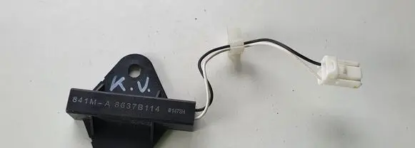 Mitsubishi Outlander Antenna control unit 