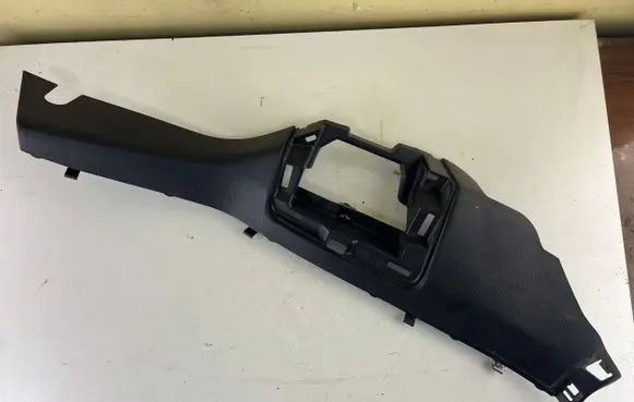 Nissan Qashqai Rear seat side bottom trim 849504EA1A 849504EA1