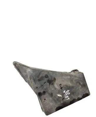 Subaru Legacy Fuse box cover Mb502010B