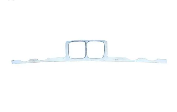BMW 5 E34 Other exterior part 51131978880