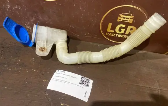 Seat Leon (1P) Window washer liquid tank fill tube 8D0955455