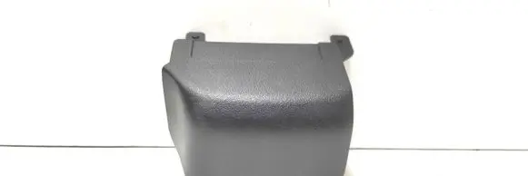 Mitsubishi Outlander Other interior part