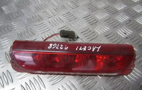 Chevrolet Lacetti Third/center stoplight DHI070973 DHI07-0973