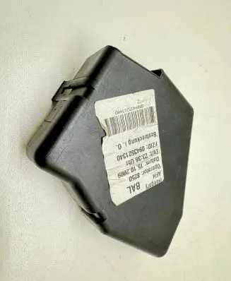 Skoda Fabia Mk2 (5J) Other engine bay part 0943521340 2336