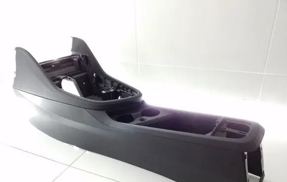 Center console