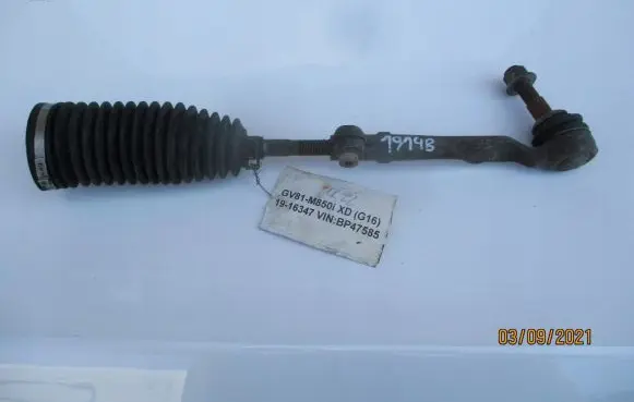BMW 8 G14 Steering tie rod end 1916347