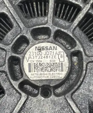 Nissan Qashqai Generator/alternator