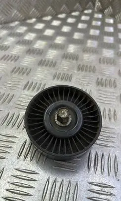 Other engine bay part