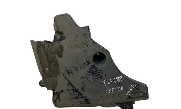 Renault Captur Fuel tank bottom protection 748A31196R