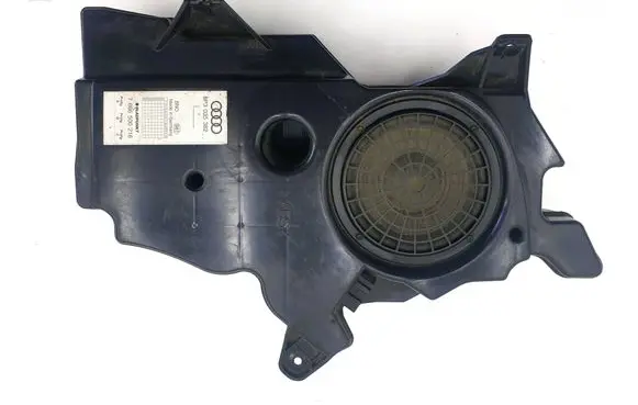 Subwoofer speaker