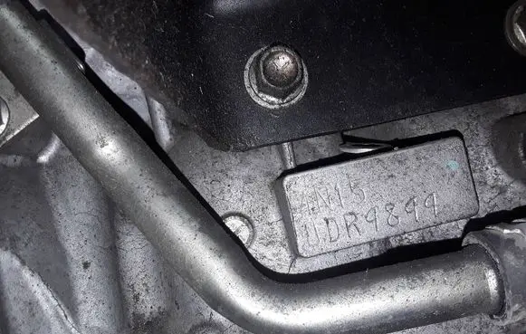 Mitsubishi L200 Engine