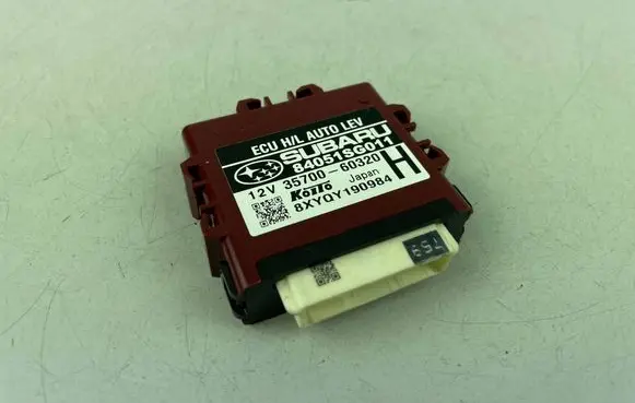 Subaru Forester SJ Other control units/modules 84051SG011