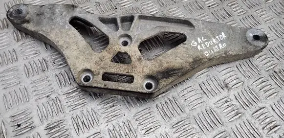 Audi A6 S6 C6 4F Rear differential/diff mount bracket 4F0599287