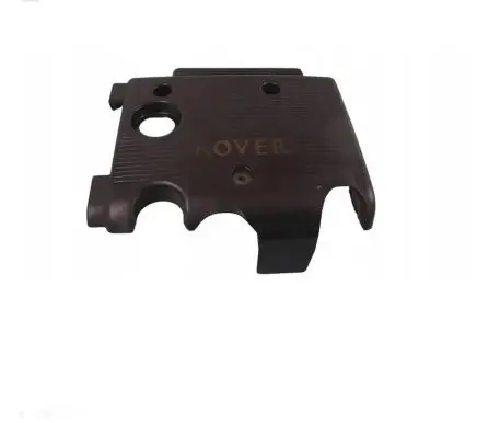 Rover Rover Engine cover (trim)
