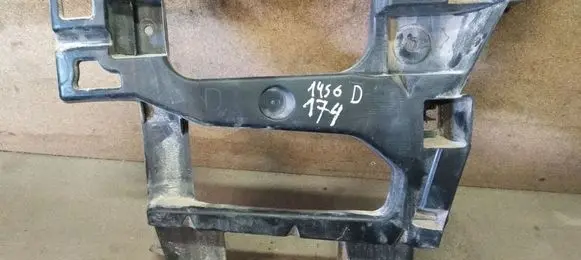 Citroen C5 Rear bumper mounting bracket 9681048580
