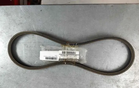 Nissan X-Trail T30 Other engine bay part 0211793523