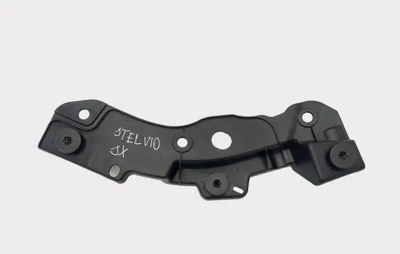 Alfa Romeo Stelvio Front bumper mounting bracket 50543943