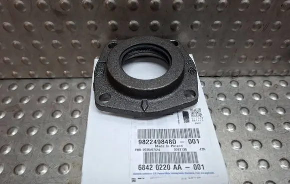 Peugeot Boxer Gearbox gasket S26312048 9822498480 9632828880
