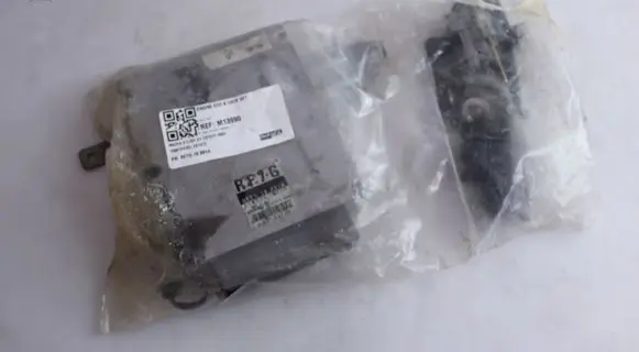Mazda 6 Engine control unit/module RF7G18881A