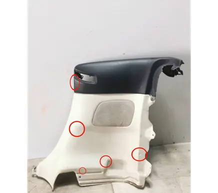 Lexus SC 430 Coupe rear side trim panel 