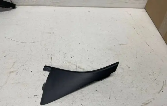 Other front door trim element