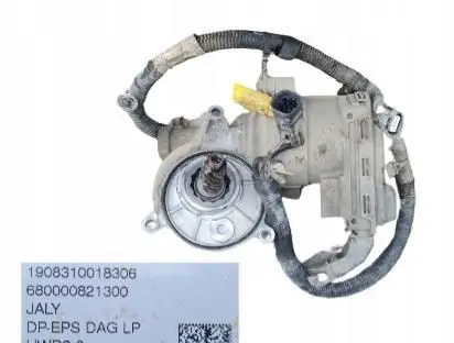 Citroen Berlingo Engine