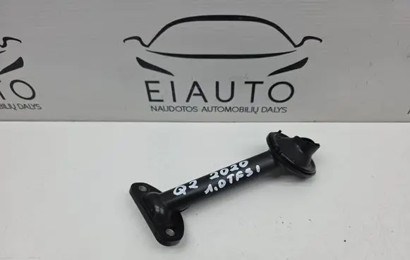 Audi Q2 - Oil sump strainer pipe 04C115251
