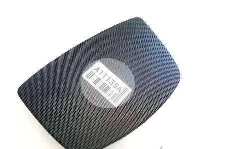 Lexus GS 300 350 430 450H Other interior part 5551030120