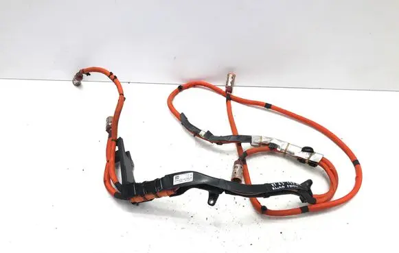 BMW X1 U11 Wiring harness 5A57713 5A57712 5A27C13