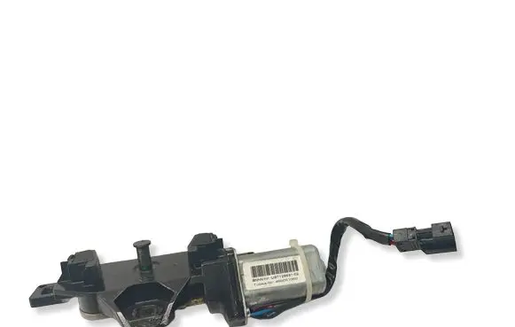 BMW X6 E71 Tailgate/trunk/boot lock/catch/latch US712993102 489051060